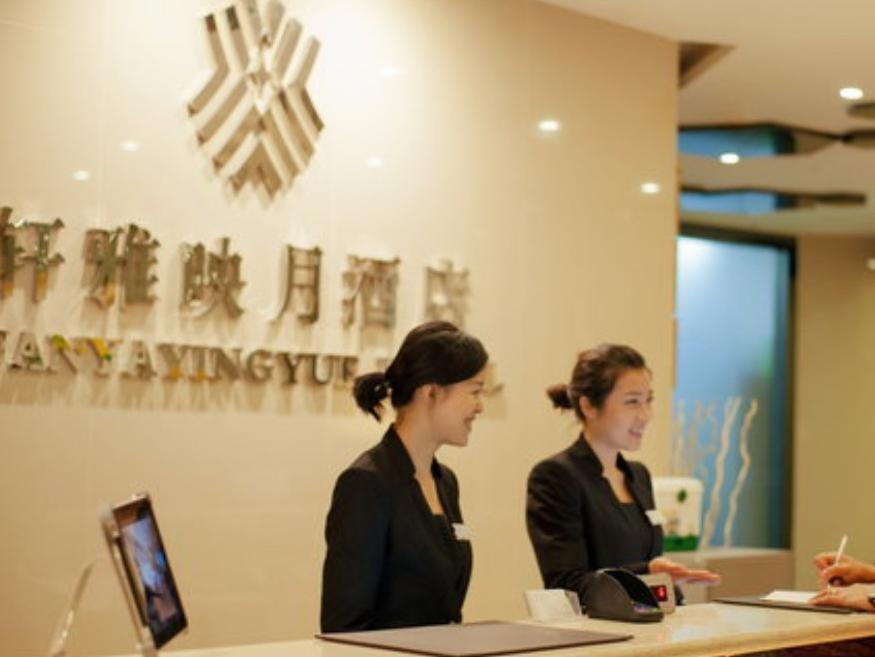 Chengdu Xuanya Yingyue Hotel Екстериор снимка