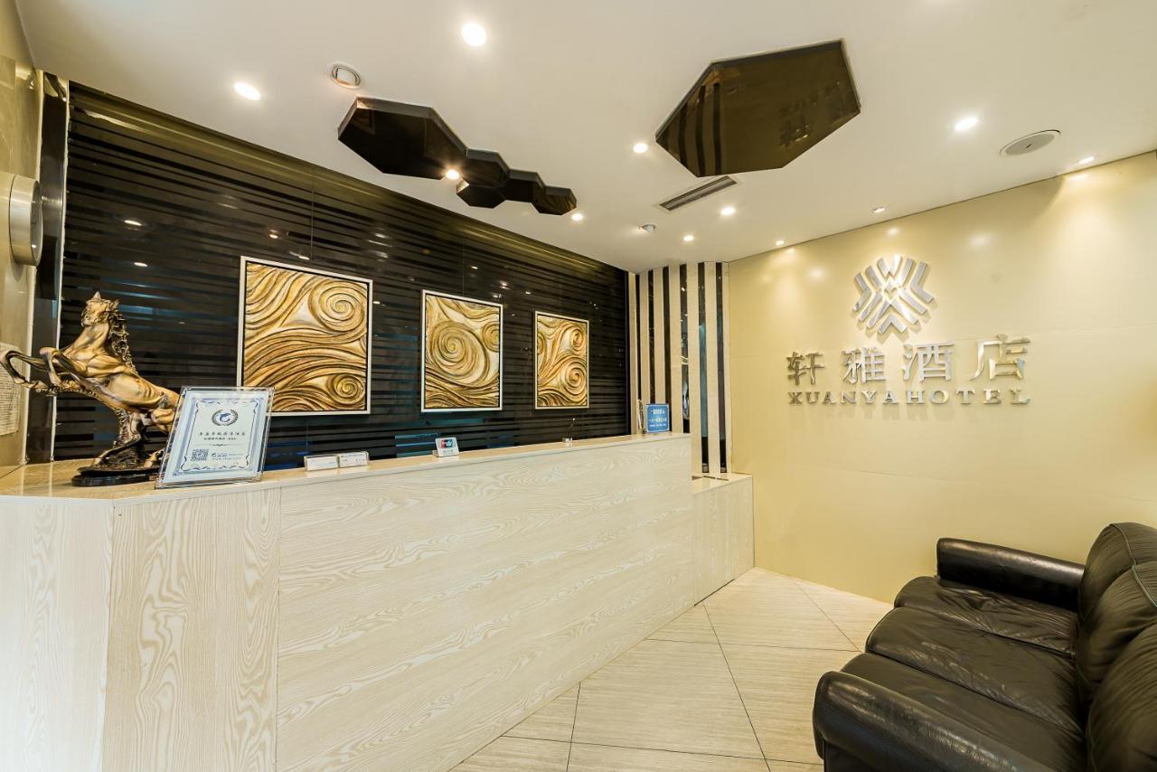 Chengdu Xuanya Yingyue Hotel Екстериор снимка